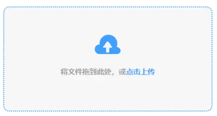 彩51下注官网下载使用讲解 - 添加文件